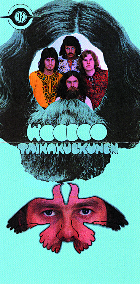 Обложка альбома. Изображение предоставлено А.Галиным