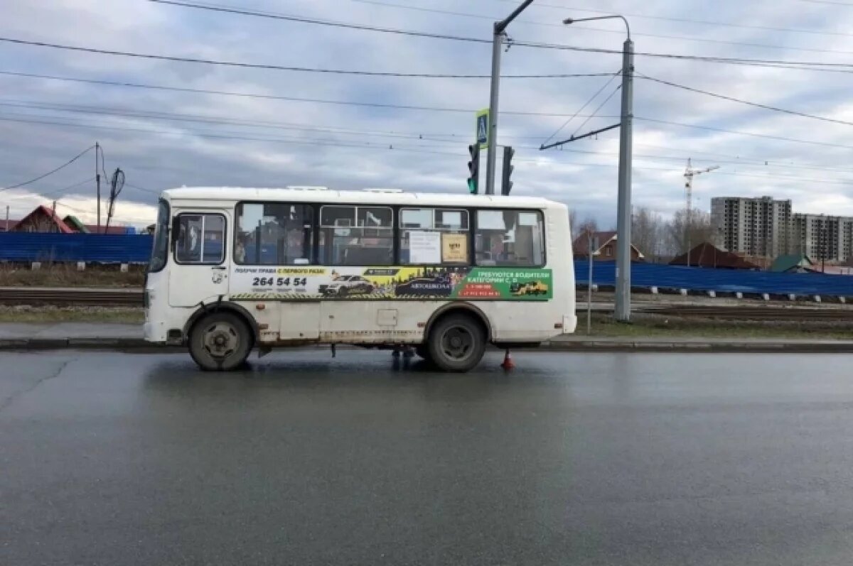    Бастрыкин поручил возбудить дело из-за ДТП с автобусом в Новосибирске