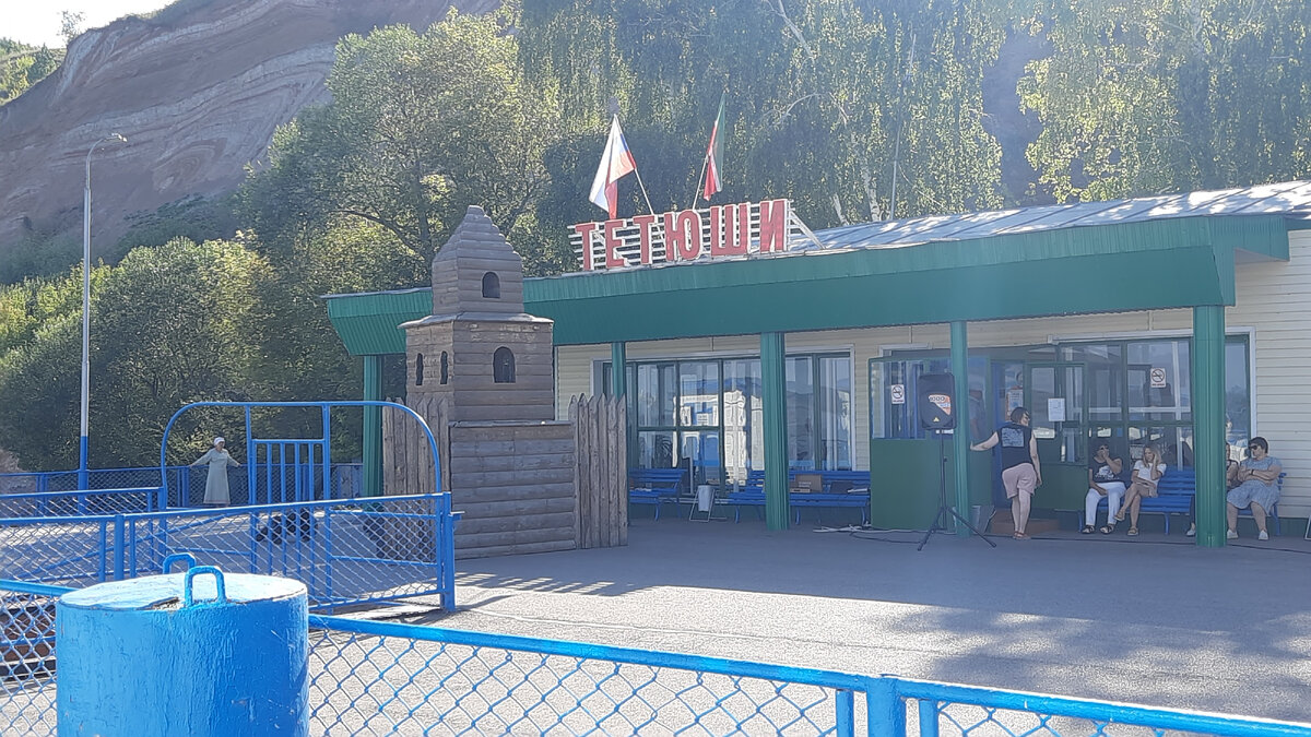 Причал города Тетюши