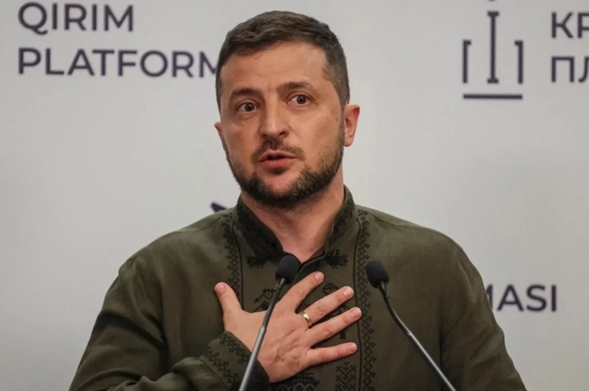    «Это подготовка».