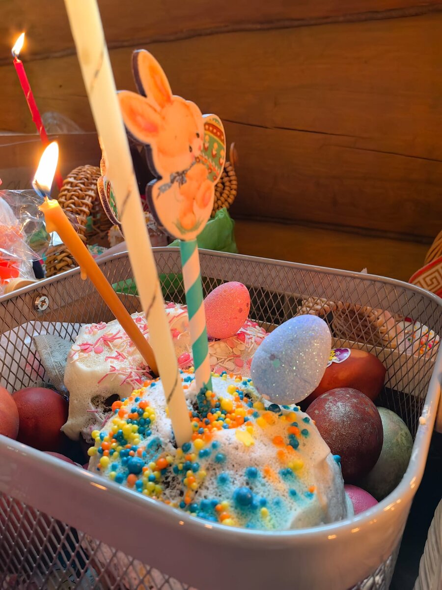 Наша козинка