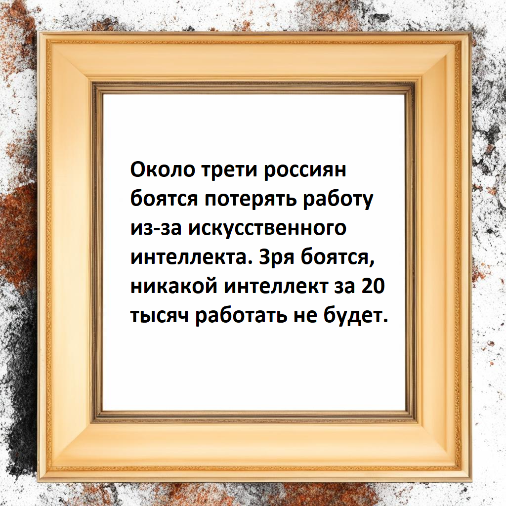 Анекдоты от мужа, по традиции в субботу | Рассказы про жизнь | Дзен