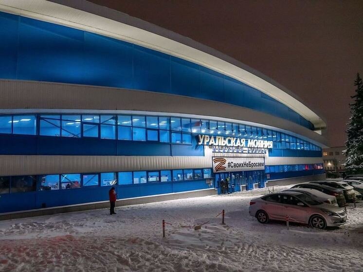     Фото Дмитрия Куткина («Вечерний Челябинск»)