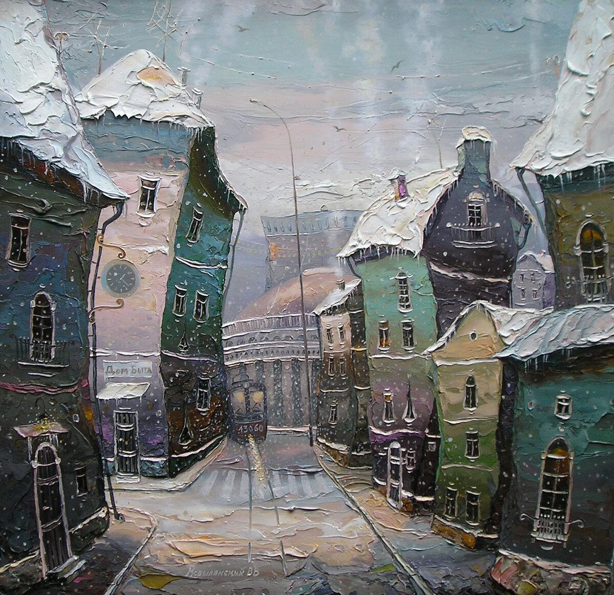 © Вячеслав Кобылянский. Дыхание зимы. 