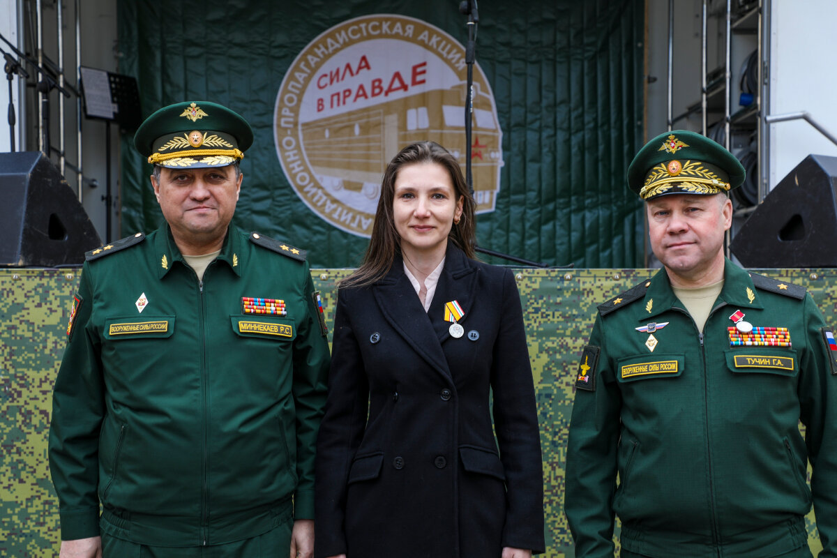 Тематический поезд «Сила в правде» посетил Санкт-Петербург в рамках  всероссийской акции Министерства обороны РФ | На страже Родины | Дзен