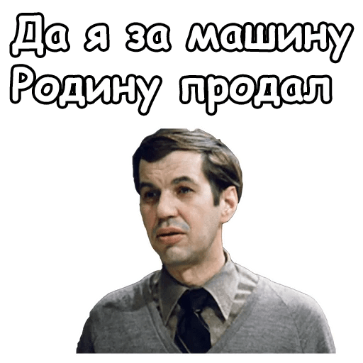 Чего-то сегодня пробило написать не в тему блога, а так, больше личный опыт и выводы о жизни человека, который уже достаточно давно живет в этом мире.-2