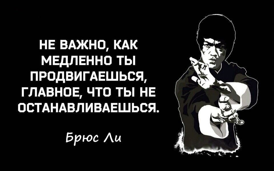 Чего-то сегодня пробило написать не в тему блога, а так, больше личный опыт и выводы о жизни человека, который уже достаточно давно живет в этом мире.-3