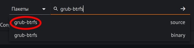 Создать карусельДобавьте описание