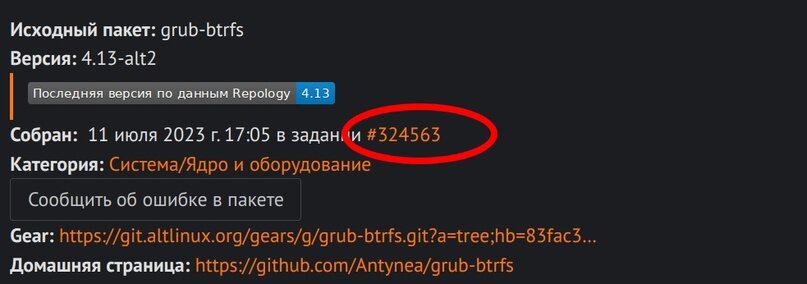 Создать карусельДобавьте описание