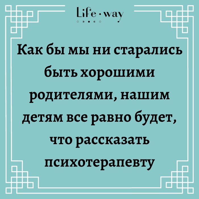 110+ самых эффективных вопросов для снятия психологического барьера и сплочения коллектива