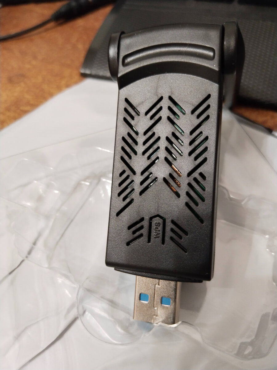 Вентиляционные отверстия