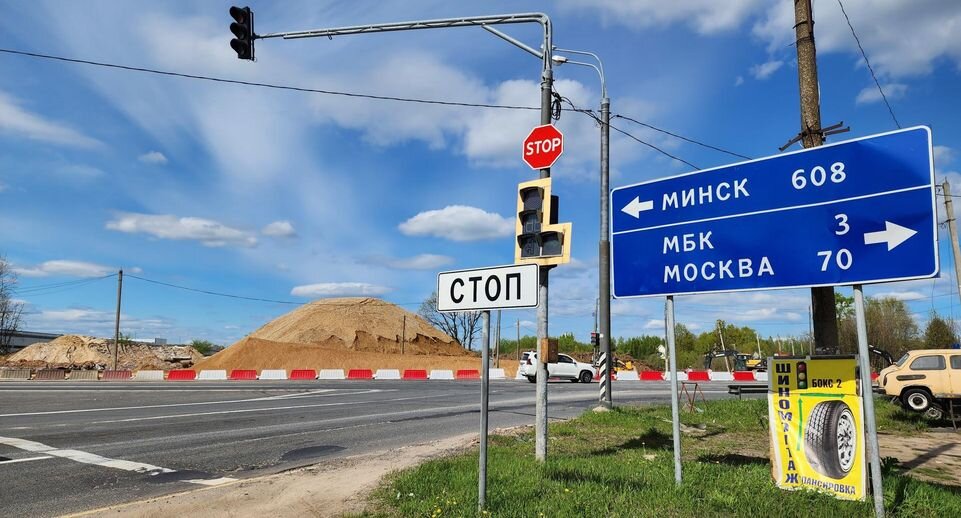    Источник фото: Екатерина Данилина