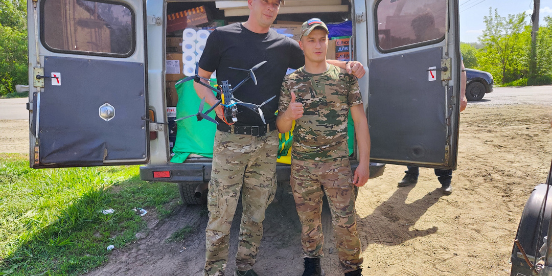 Помогаем нашим бойцам с любовью и верой в победу