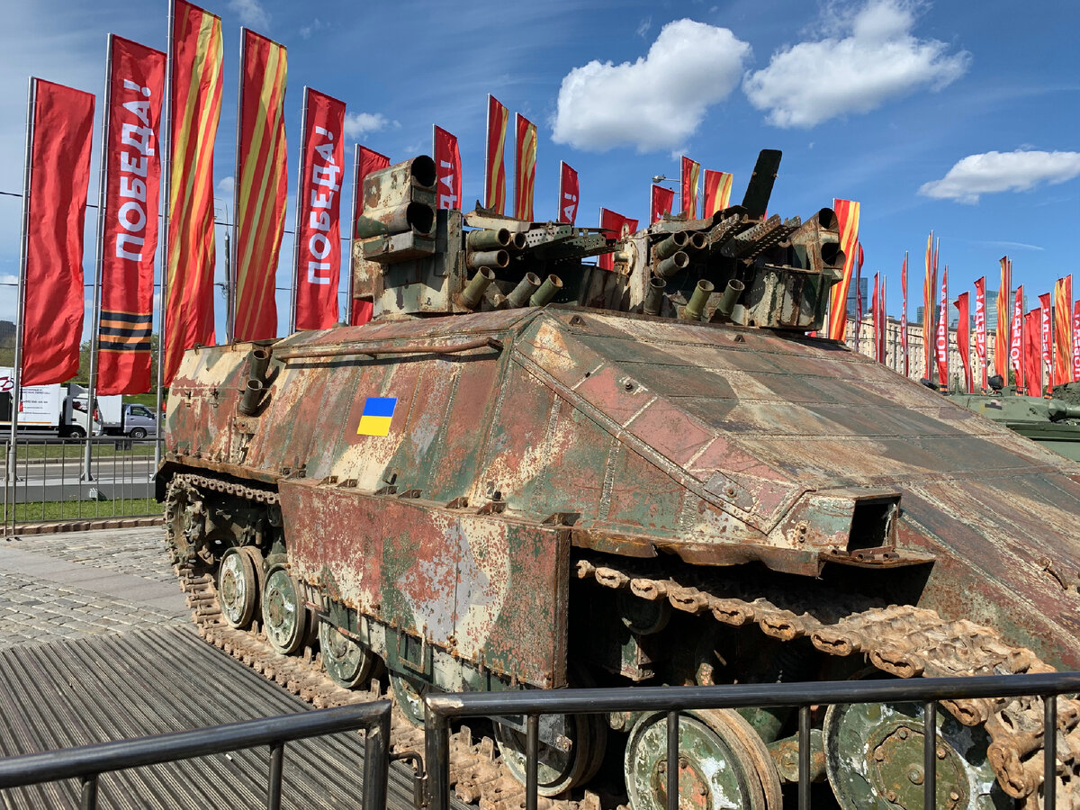 Азовец