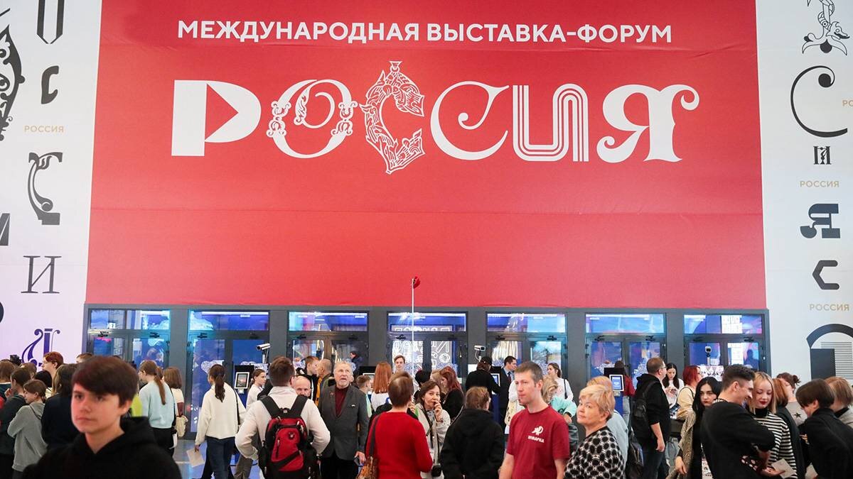    Фото: Василий Кузьмиченок / АГН Москва