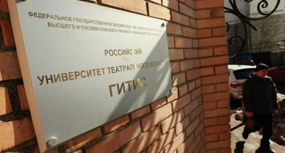    РИА «Новости»