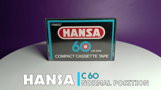 Аудиокассета HANSA C 60 Made In Japan. The audio cassette ripper 21.