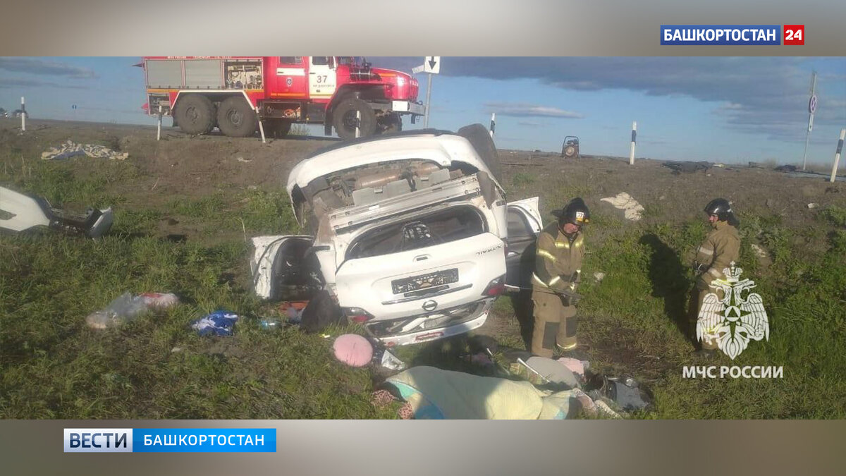    Трое взрослых и один ребенок из Башкирии погибли в ДТП в Оренбургской области