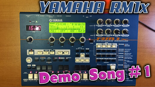 Грувбокс из далёкого 1999 года - Yamaha RM1x ! Слушаем Demo song #1