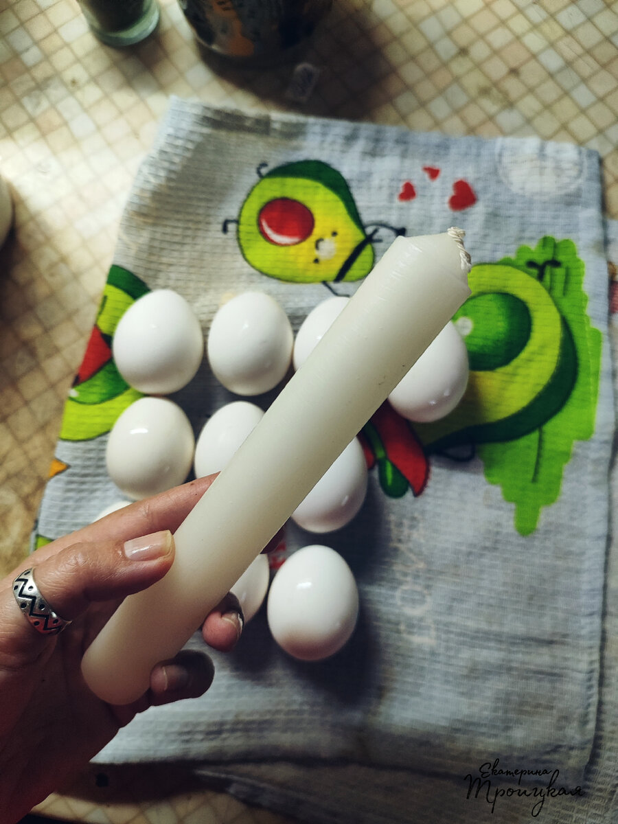 #красимяйца #Пасха