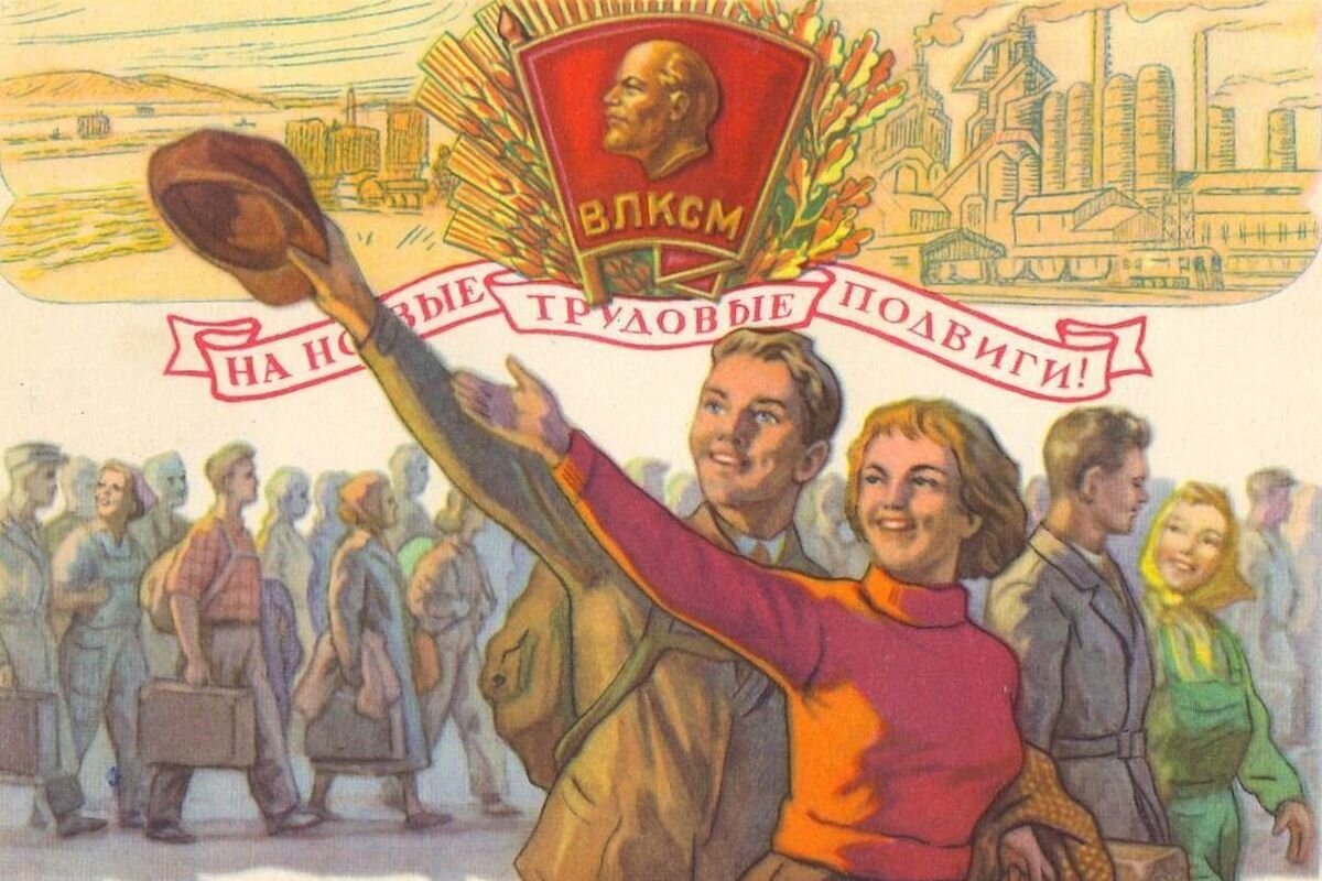 Идеальный СССР, ненастоящий социализм и как большевики «не свергали» царя