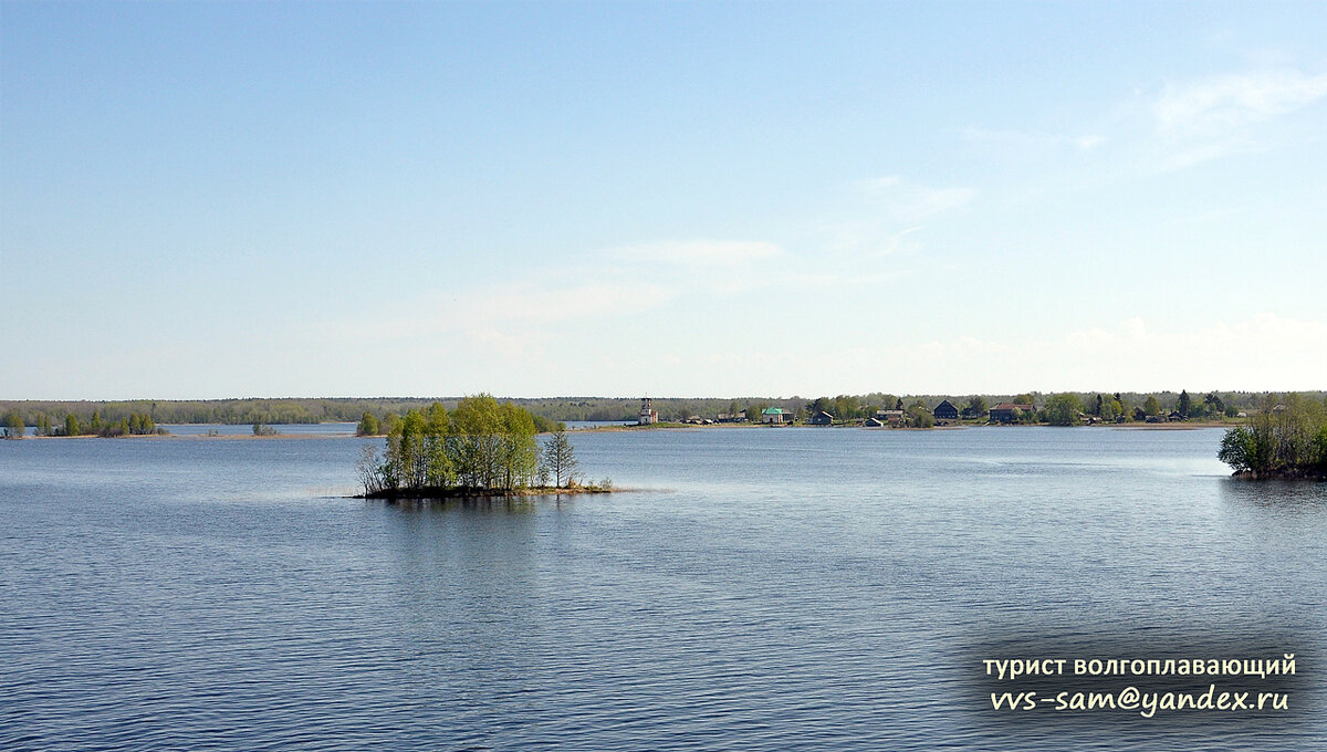 Фото 21.05.2014.