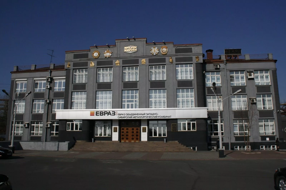 Первое большое здание, с которого зародился современный Новокузнецк