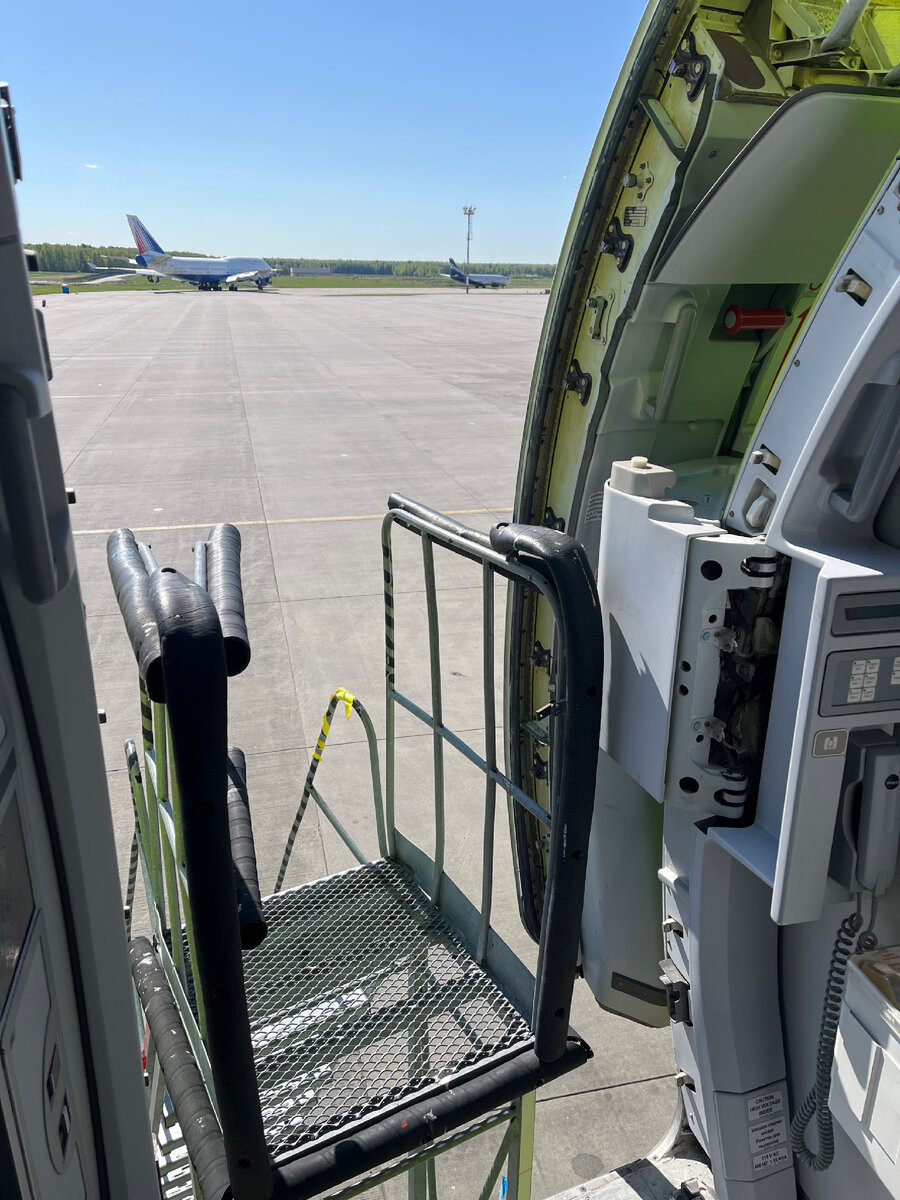 Перрон, Трансаэро 747-400