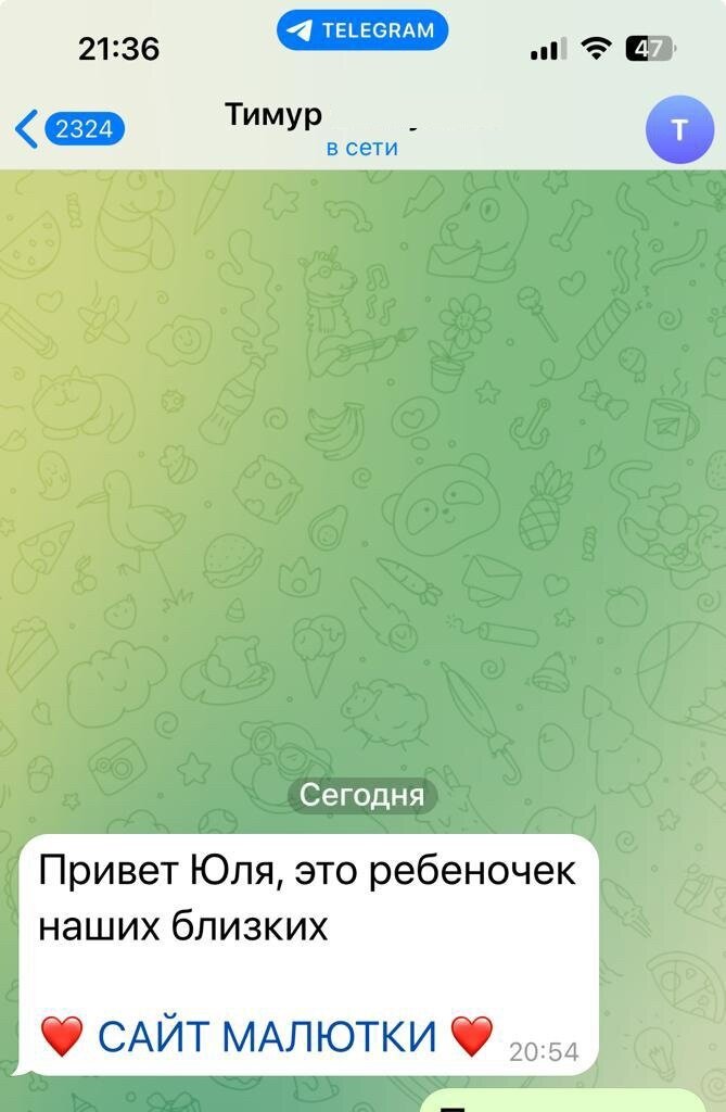 Телеграмм отдал ключи шифрования Телеграмм отдал ключи шифрования