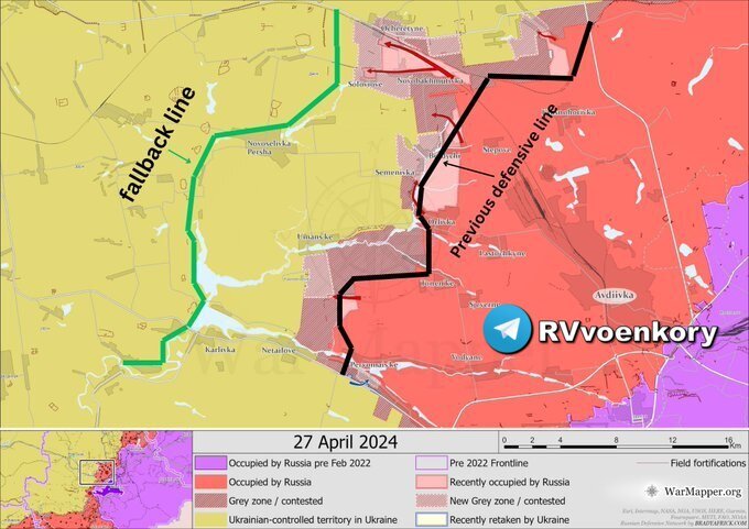    Карта СВО. Бегство ВСУ с линии обороны.