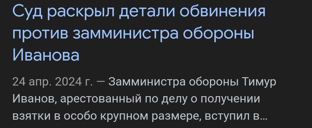Кто только на этой теме уже контент не пилил.