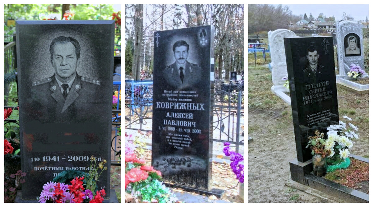 "Форменные" надгробия в милицейской среде - явление довольно редкое... Фото из открытых источников. 