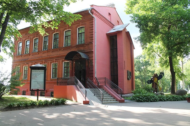 Арт-центр Марка Шагала