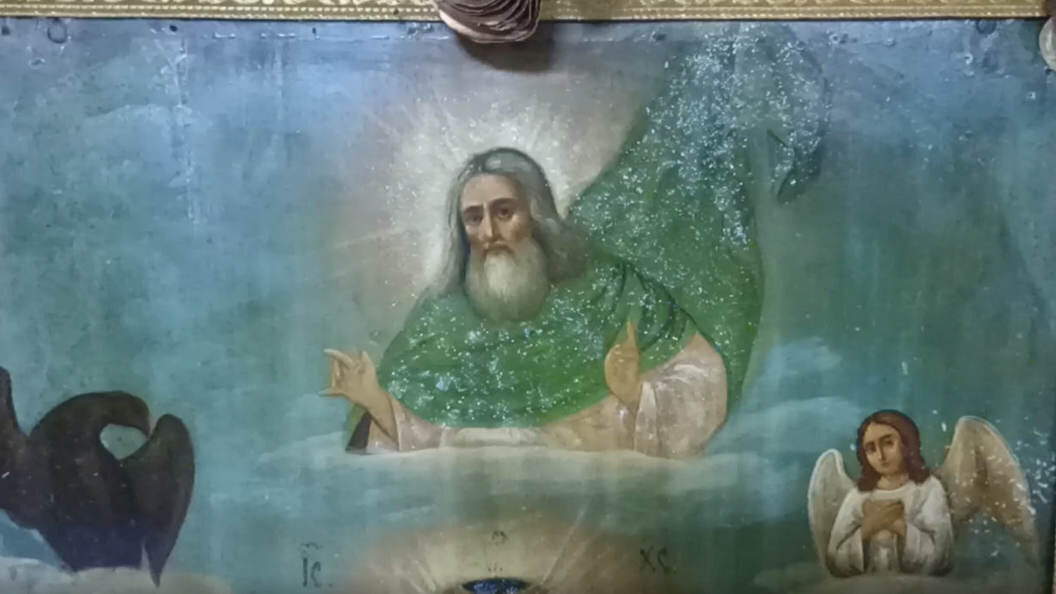    Фото: Царьград