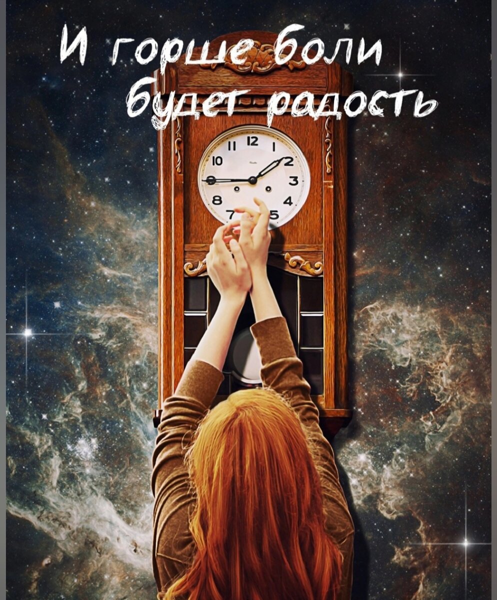 Фото из интернета