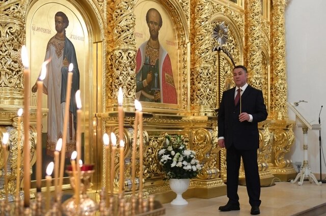    Фото: Правительство Тверской области