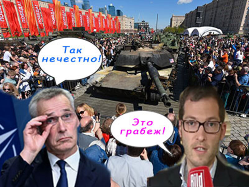 Подписывайтесь на наш канал "Нарполит" и не упустите свежие политические тренды!