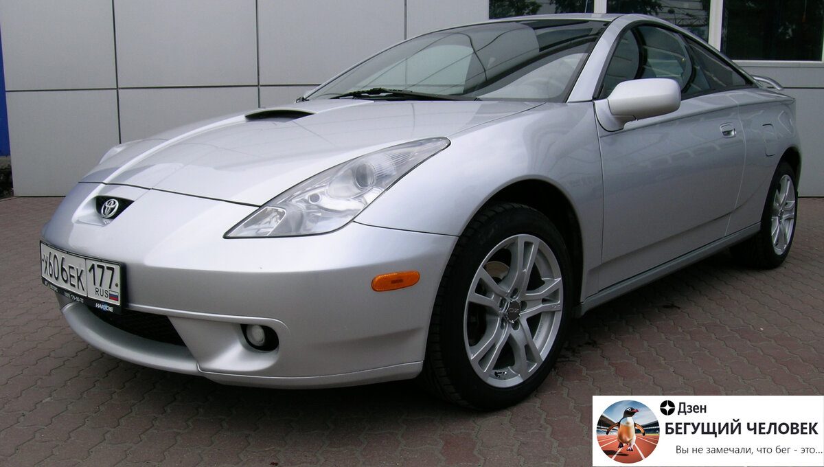 Элегантная серебристая акула -Toyota Celica 2001 г.в.