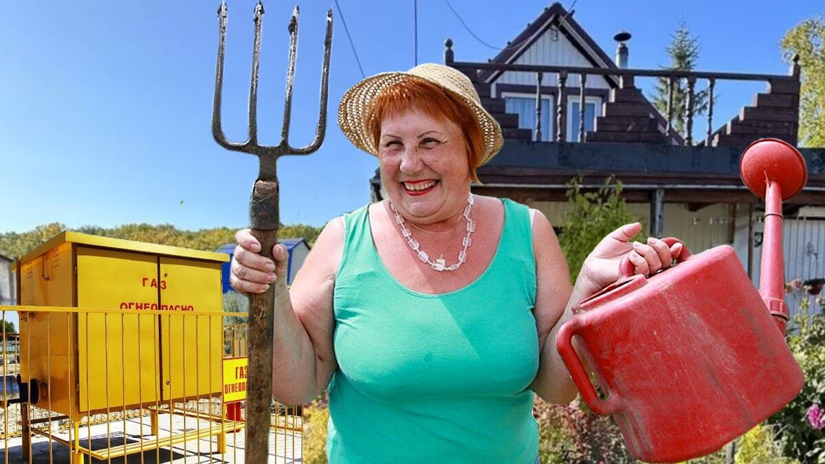 Авторский коллаж «а теперь пускаем газ»