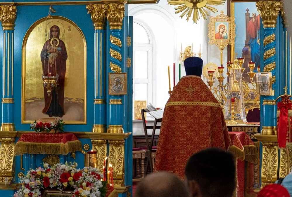    Фото: Амур.инфо