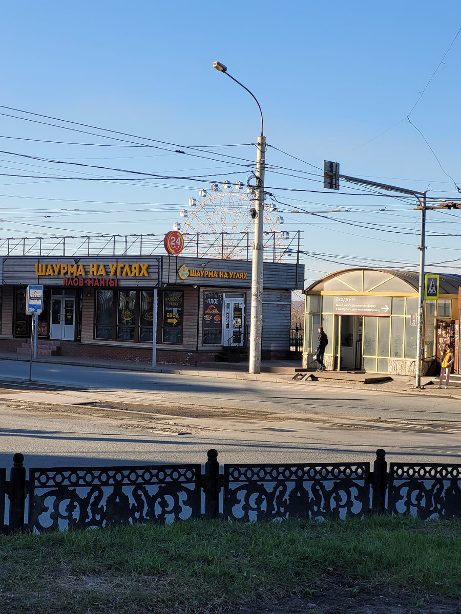 Восход, г. Новосибирск, 04.05.2024