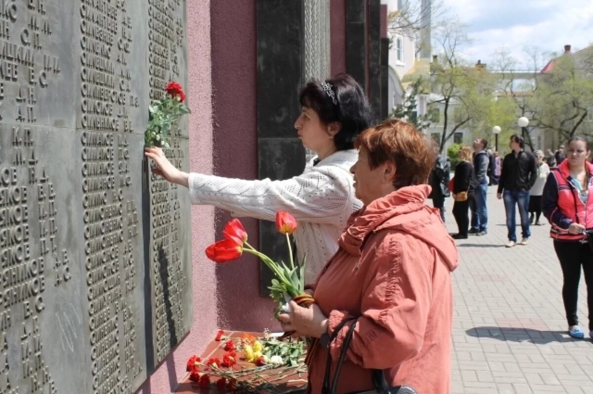    Мэрия Владивостока опубликовала программу мероприятий к Дню Победы