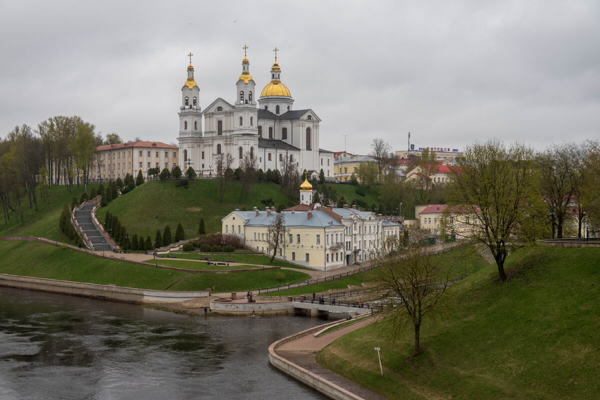  И город за рекой