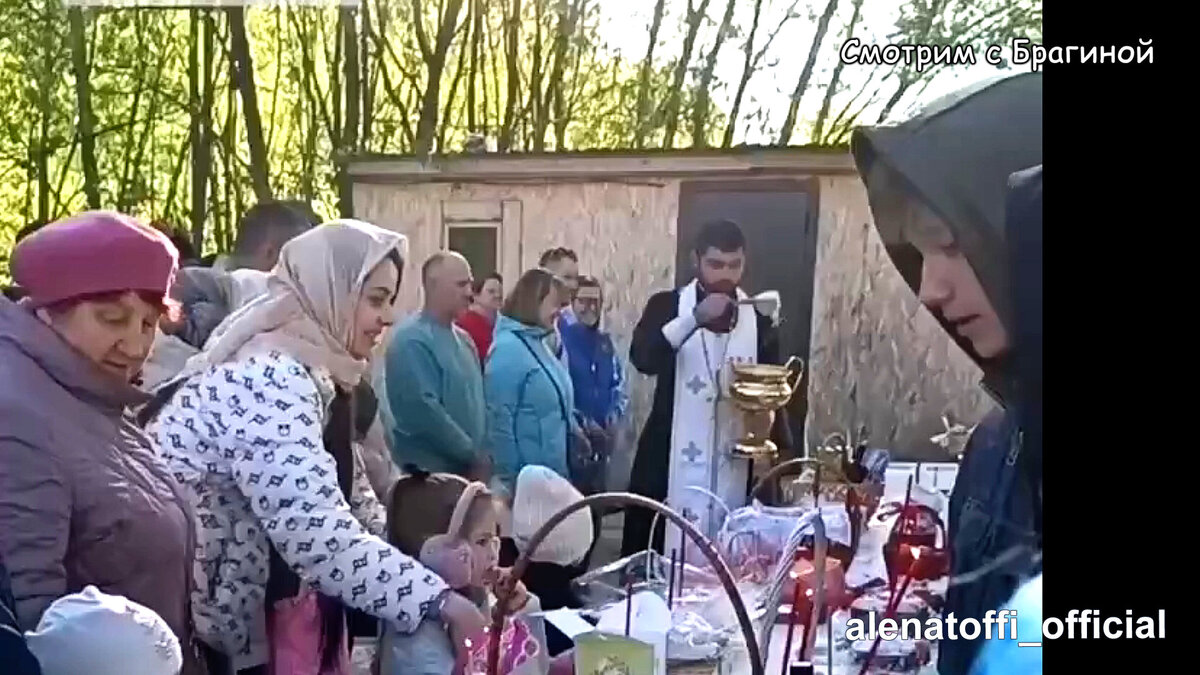 Фото: соцсети