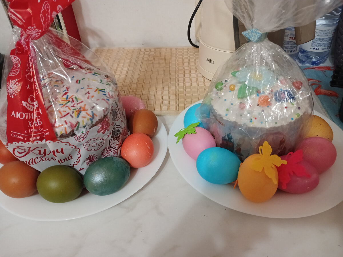 Алла разложила. Моя умничка