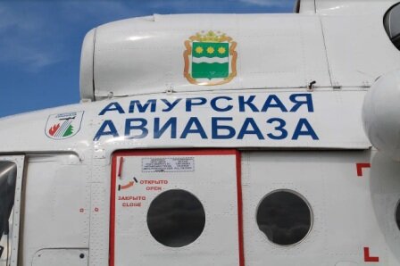    Фото: Амур.инфо