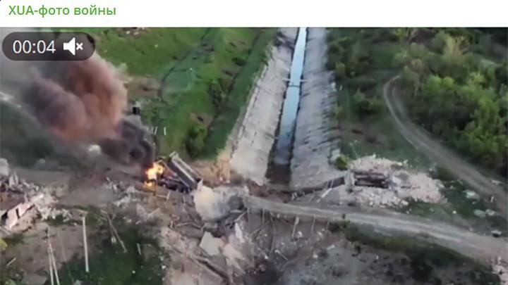 Скриншот ТГ-канала "XUA-фото войны"