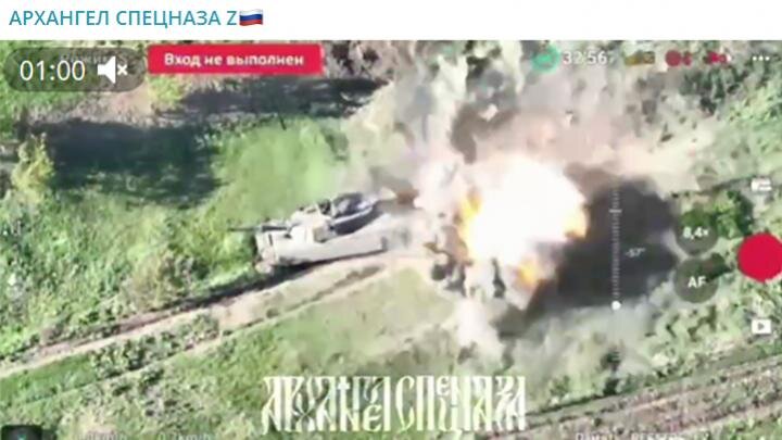 Скриншот ТГ-канала "Архангел спецназа"