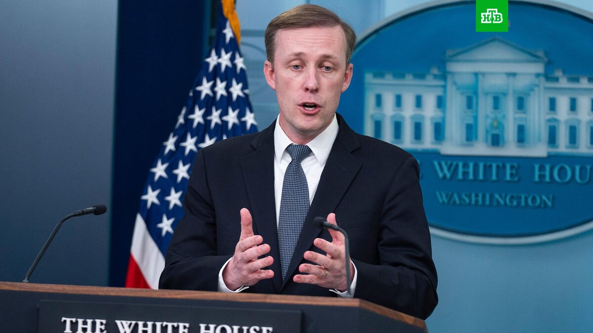    Фото: Associated Press © 2024, Evan Vucci