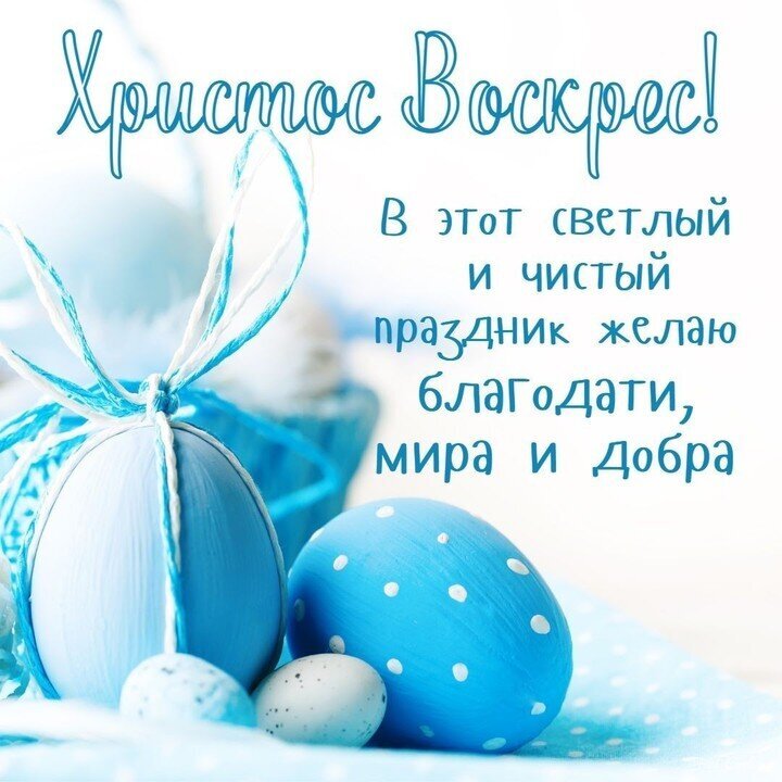 Картинки изз интернета 